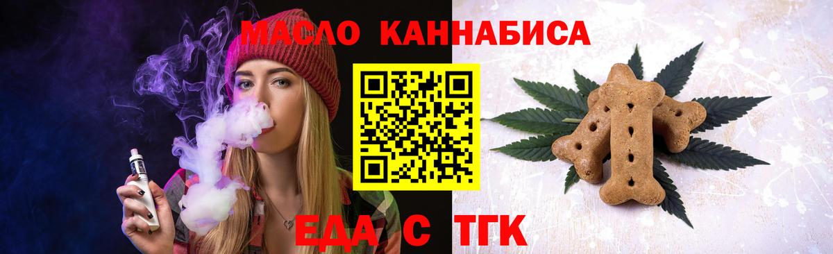 A PVP Грязи