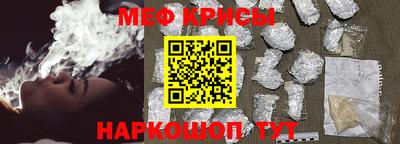 шишки Балаково