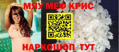 кокаин Балахна