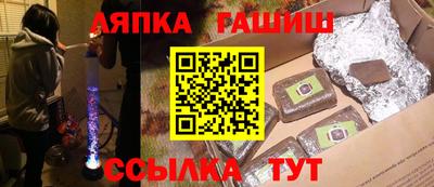 PSILOCYBIN Гусиноозёрск