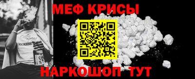 шишки Балаково