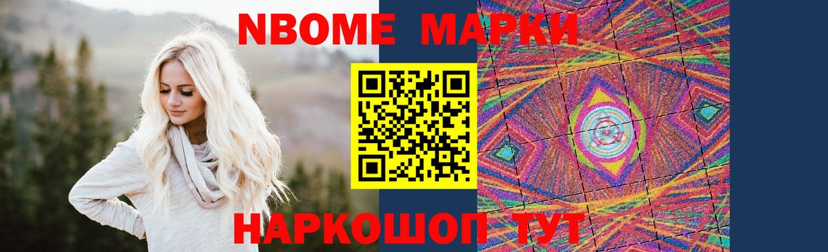 LSD-25 экстази ecstasy Грязи